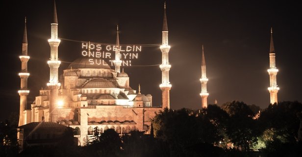 616x321-ramazanda-camilere-asilan-isikli-yaziya-ne-denir-1587641595190