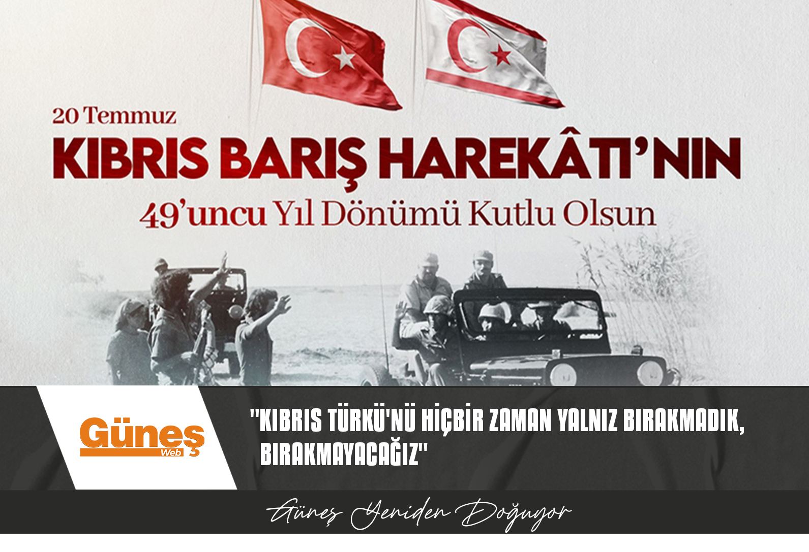 TC MSB’DEN KIBRIS BARIŞ HAREKATI’NIN 49. YIL DÖNÜMÜ PAYLAŞIMI