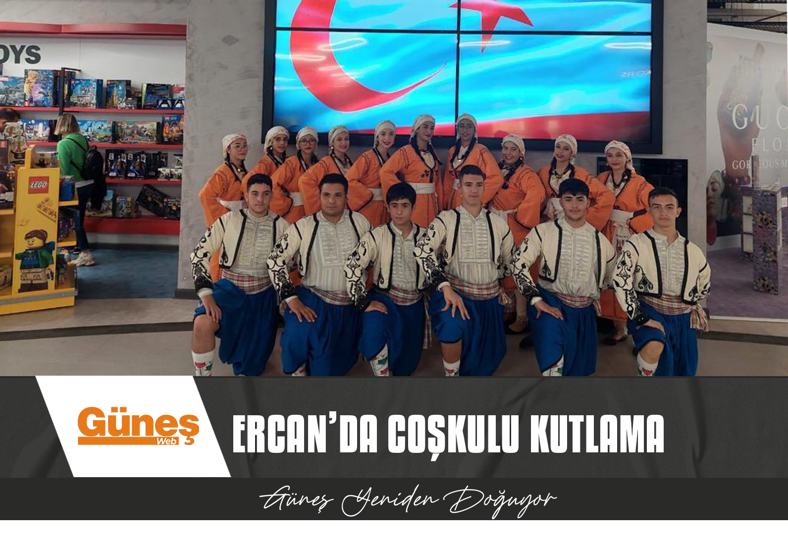 KKTC’nin 40. Yılı Ercan Havalimanı’nda coşkulu bir şekilde kutlandı  