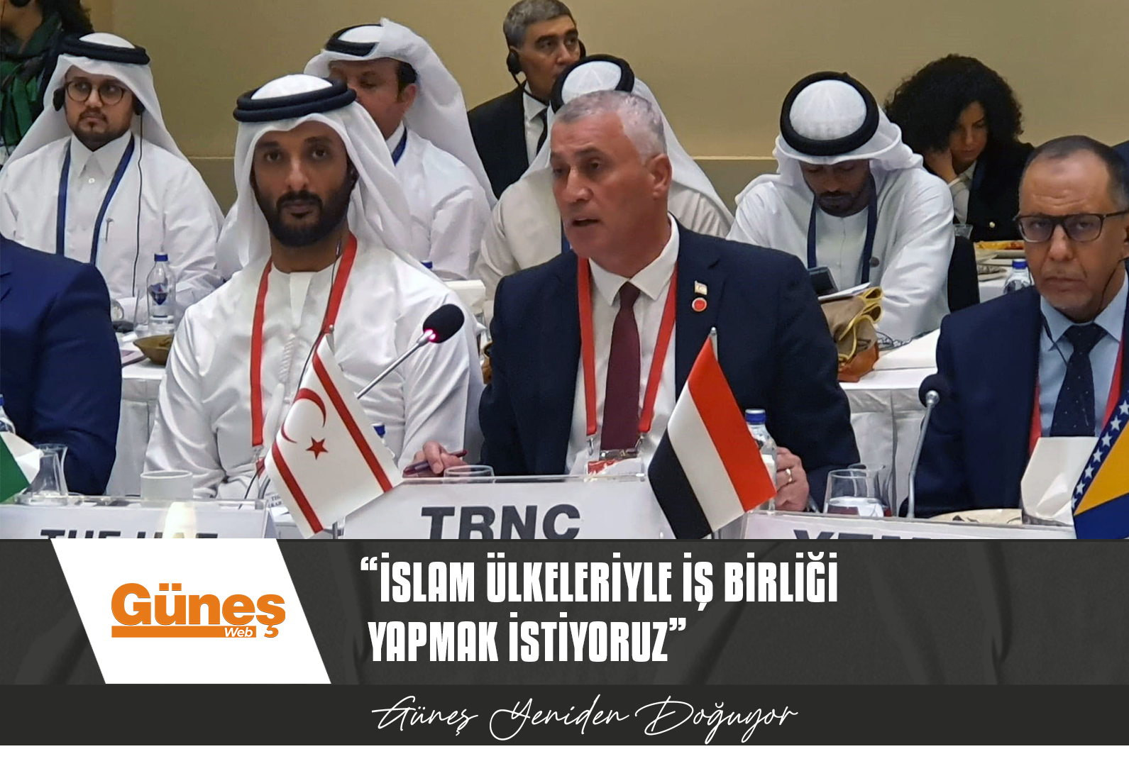 Bakan Amcaoğlu İSEDAK toplantısına katıldı: “İslam ülkeleriyle iş birliği yapmak istiyoruz”