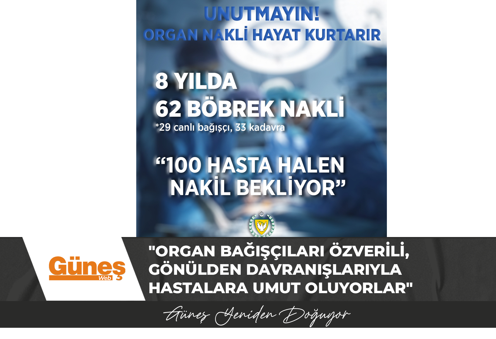 ” Nalbantoğlu Hastanesi’nde iki başaralı böbrek nakli operasyonu  yapıldı “