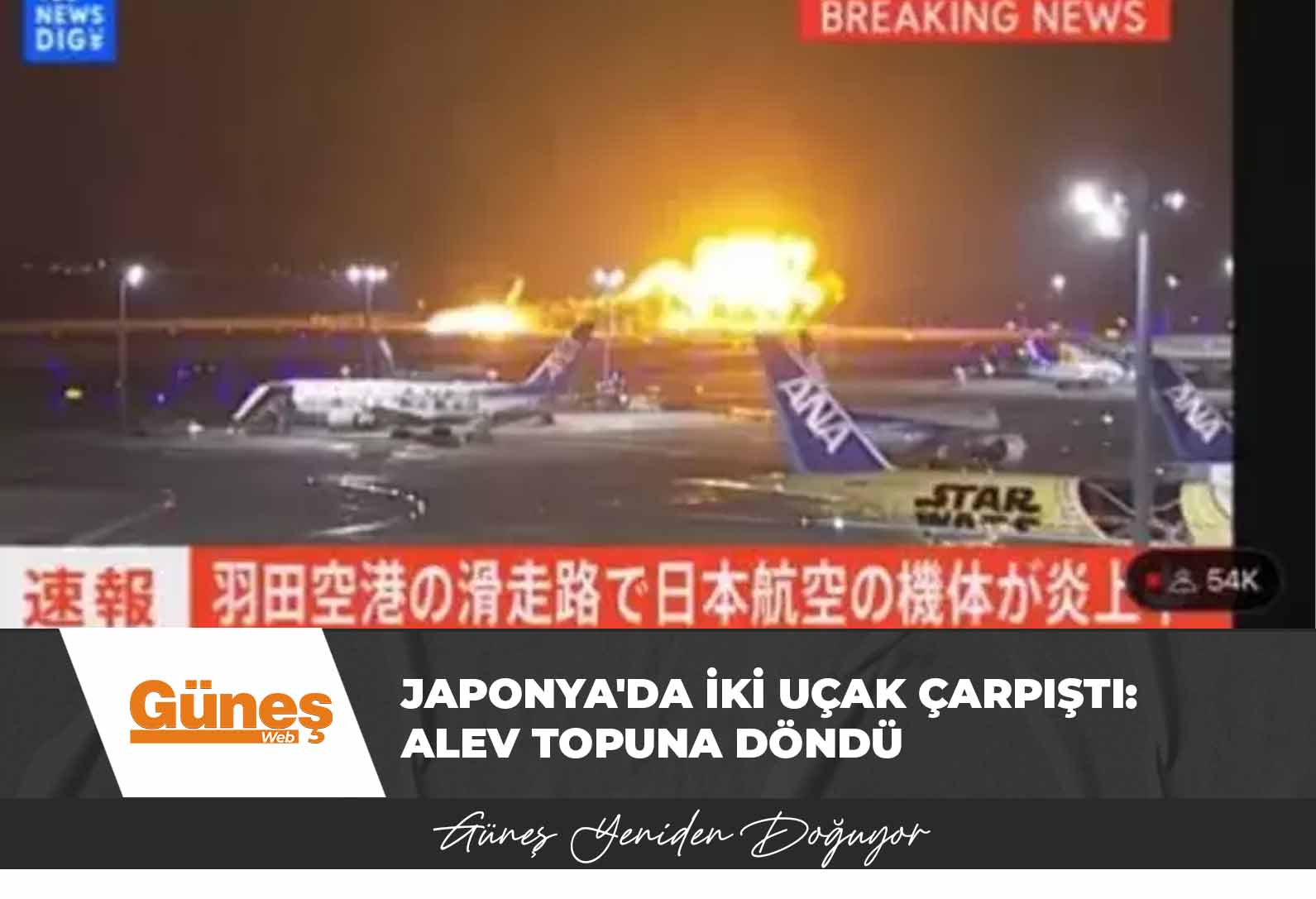 Japonya’da iki uçak çarpıştı: Alev topuna döndü