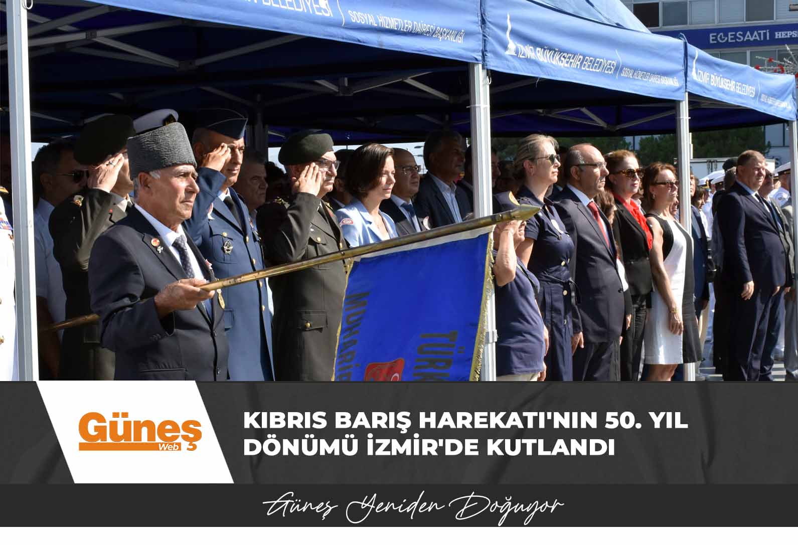 Kıbrıs Barış Harekatı’nın 50. yıl dönümü İzmir’de kutlandı