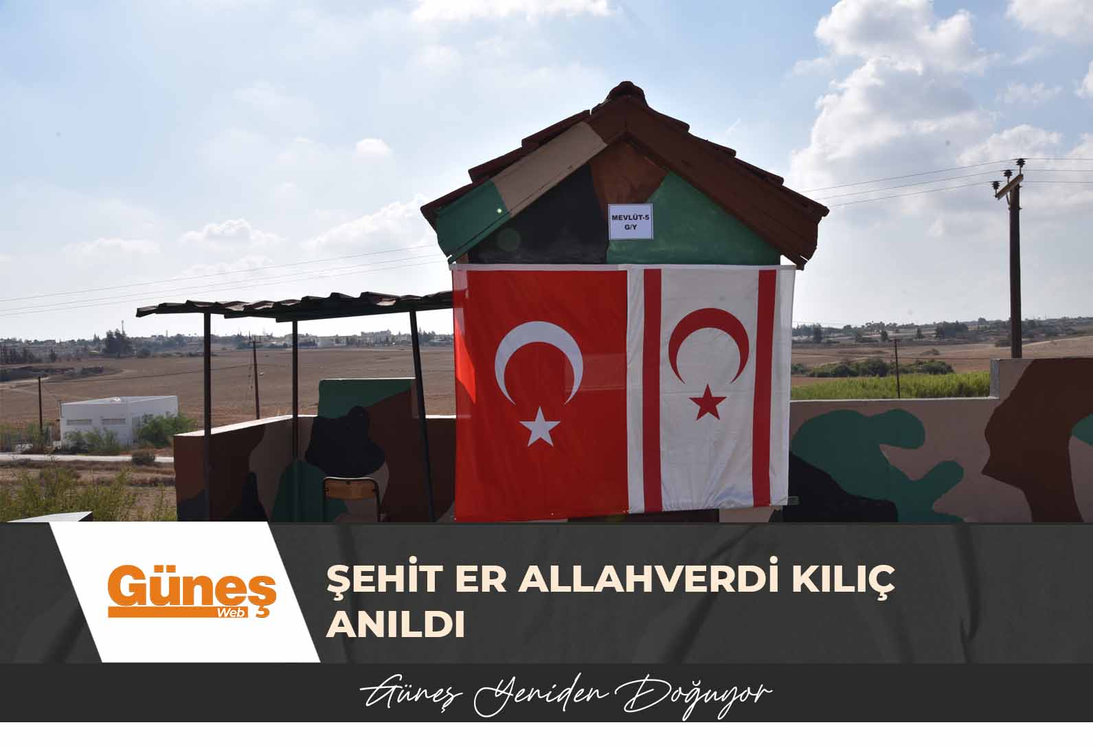 Şehit Er Allahverdi Kılıç anıldı