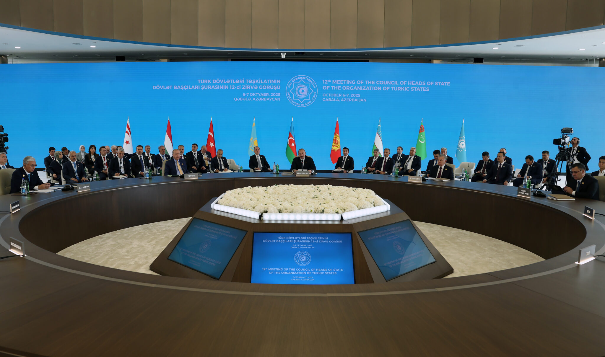 “Türk Devletleri Teşkilatı 12. Zirvesi” başladı