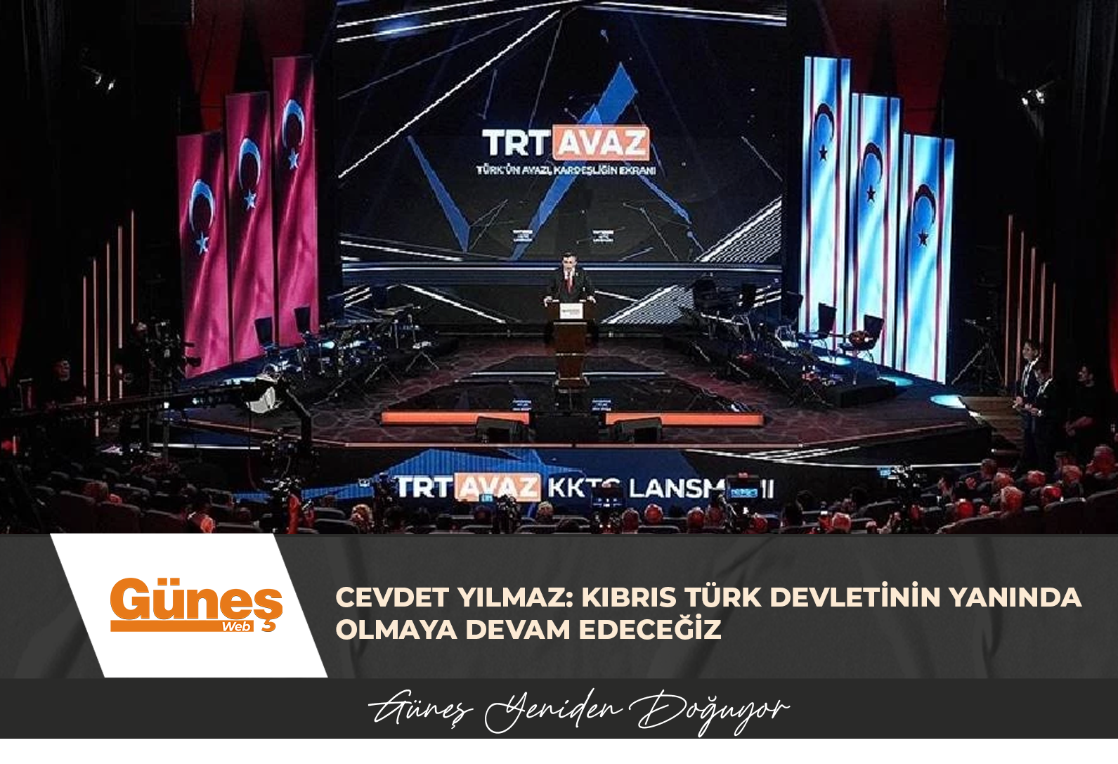 Cevdet Yılmaz: Kıbrıs Türk devletinin yanında olmaya devam edeceğiz