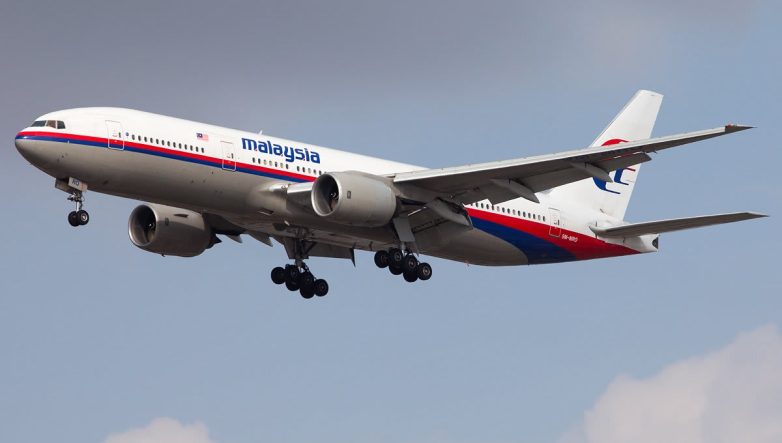 Malezya, kayıp “MH370” uçağını arama çalışmalarını yeniden başlatacak