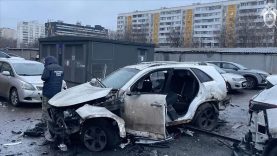 1766392205595patlama