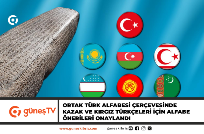 Ortak Türk Alfabesi çerçevesinde Kazak ve Kırgız Türkçeleri için alfabe önerileri onaylandı