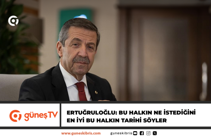 ERTUĞRULOĞLU: BU HALKIN NE İSTEDİĞİNİ EN İYİ BU HALKIN TARİHİ SÖYLER