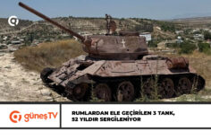 TANK2