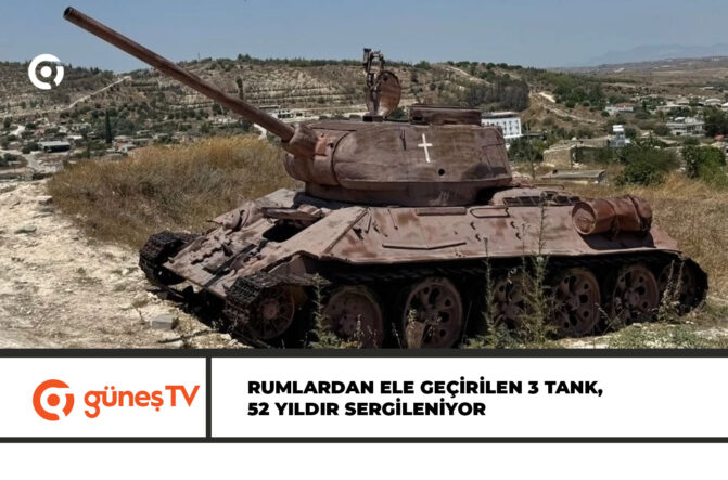 TANK2