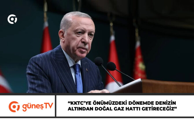 Erdoğan: Kıbrıs Türkü kardeşlerimizi asla yalnız bırakmayacağız