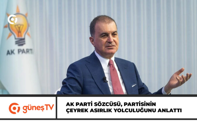 Çelik: AK Parti, reformlar gerçekleştirerek dünyadan pozitif olarak ayrıştı