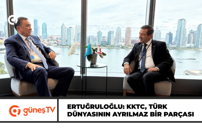 ERTUĞRULOĞLU, ÖMÜRALİYEV İLE GÖRÜŞTÜ : KKTC, TÜRK DÜNYASININ AYRILMAZ BİR PARÇASI